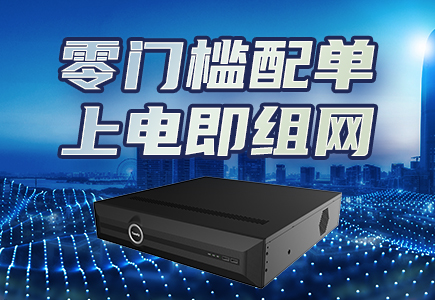 mg冰球突破·豪华版(试玩)官方网站