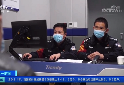 mg冰球突破·豪华版(试玩)官方网站