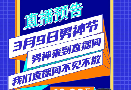 mg冰球突破·豪华版(试玩)官方网站