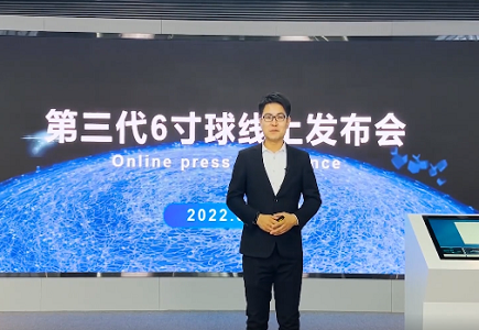 mg冰球突破·豪华版(试玩)官方网站