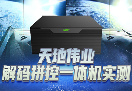 mg冰球突破·豪华版(试玩)官方网站