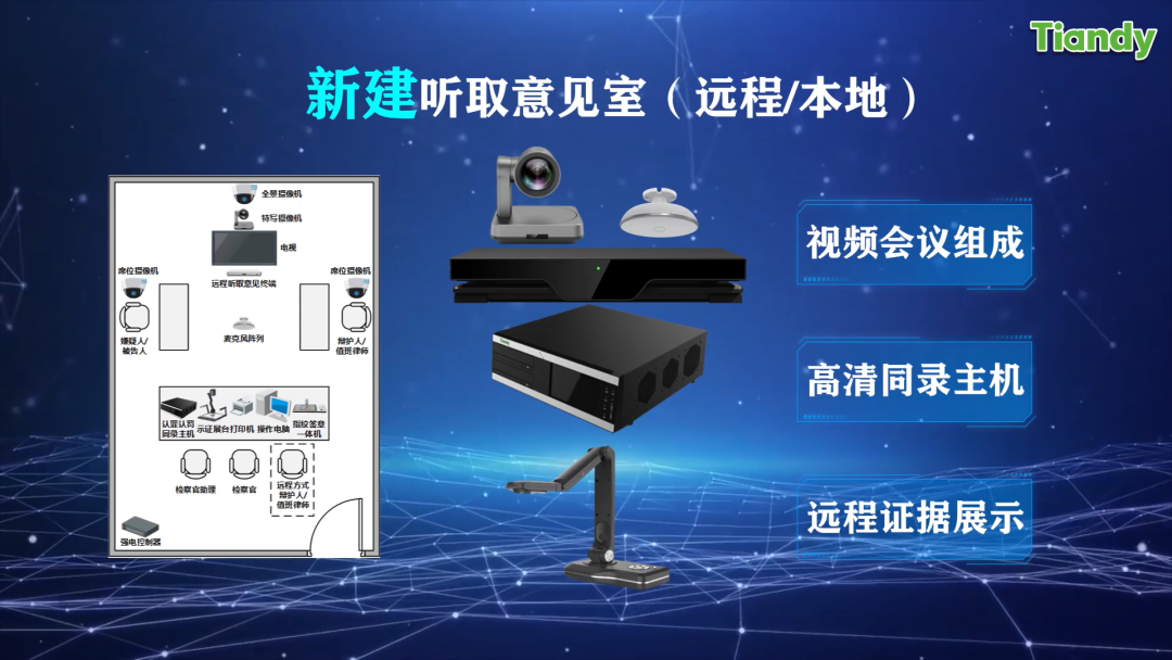 mg冰球突破·豪华版(试玩)官方网站