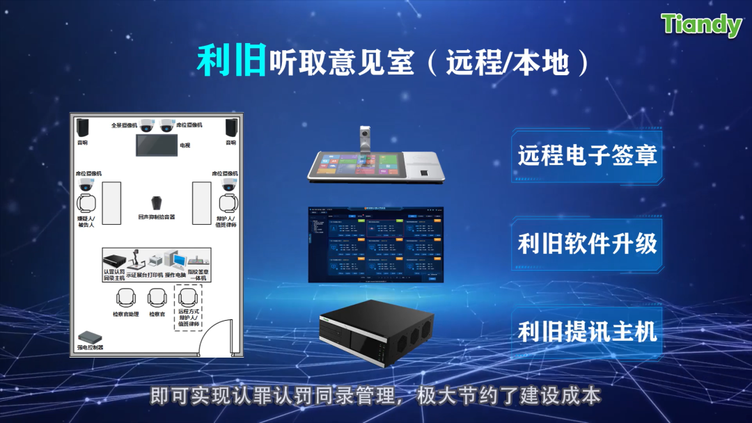 mg冰球突破·豪华版(试玩)官方网站