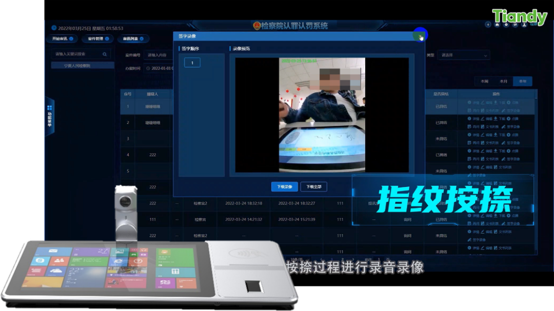 mg冰球突破·豪华版(试玩)官方网站