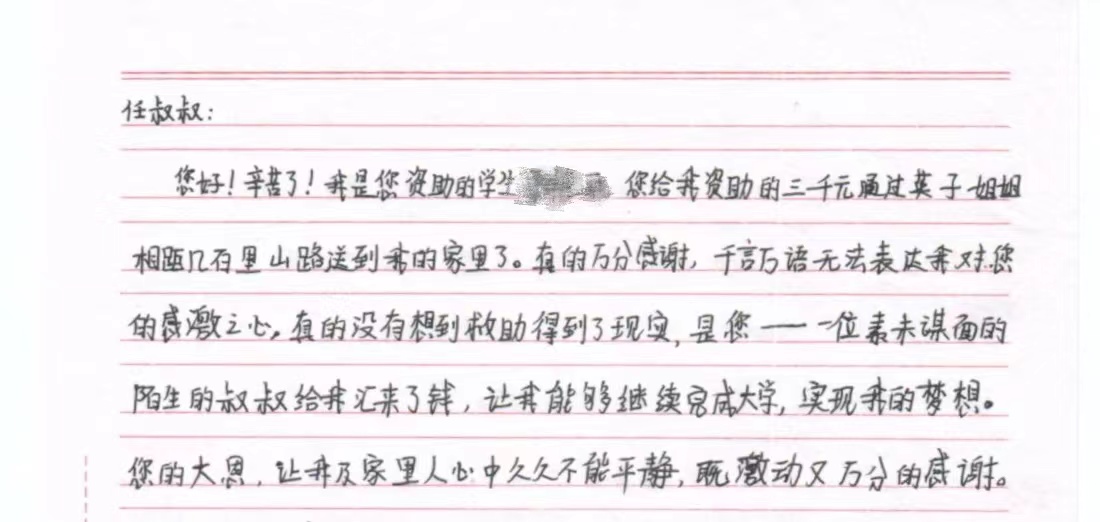 mg冰球突破·豪华版(试玩)官方网站