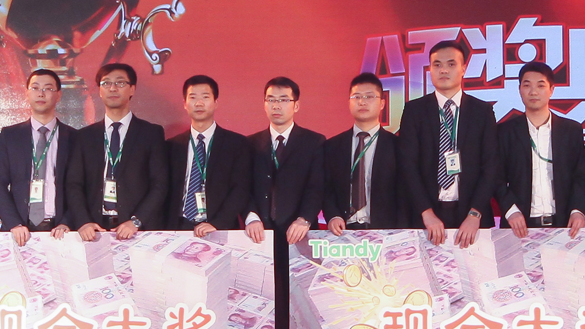 mg冰球突破·豪华版(试玩)官方网站