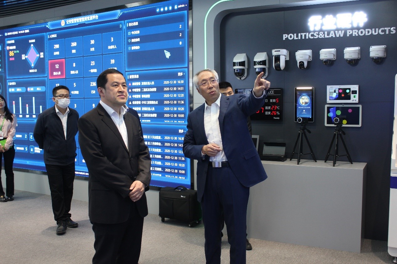 mg冰球突破·豪华版(试玩)官方网站