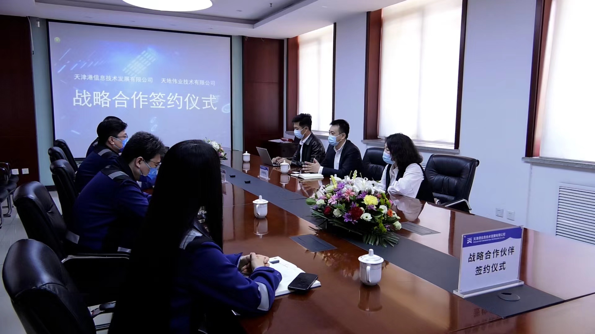 mg冰球突破·豪华版(试玩)官方网站