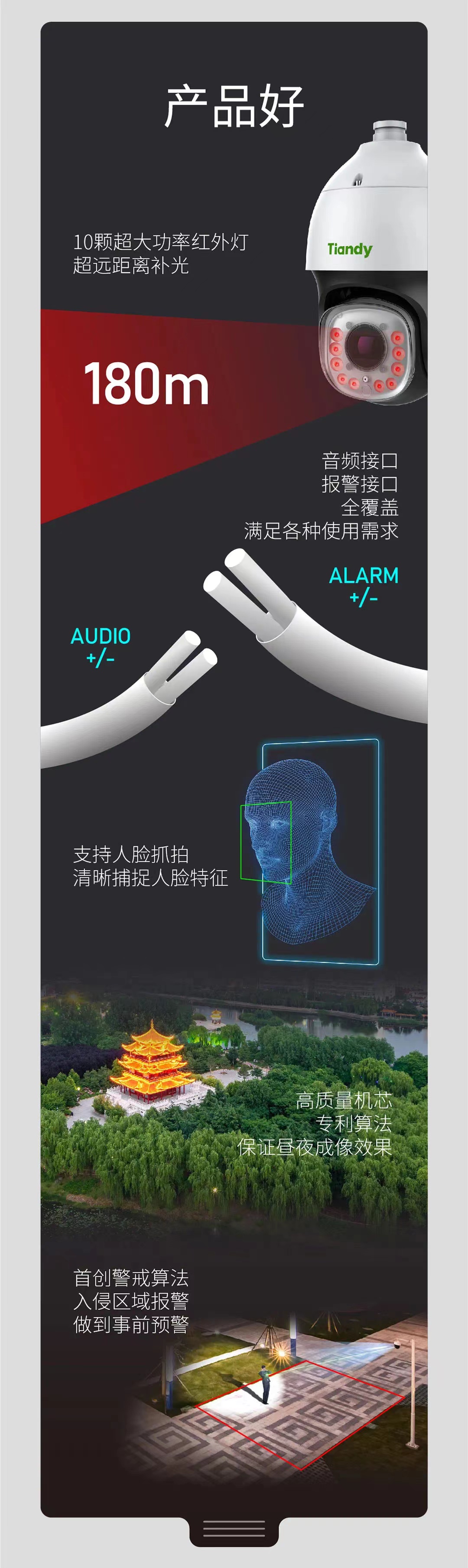 mg冰球突破·豪华版(试玩)官方网站