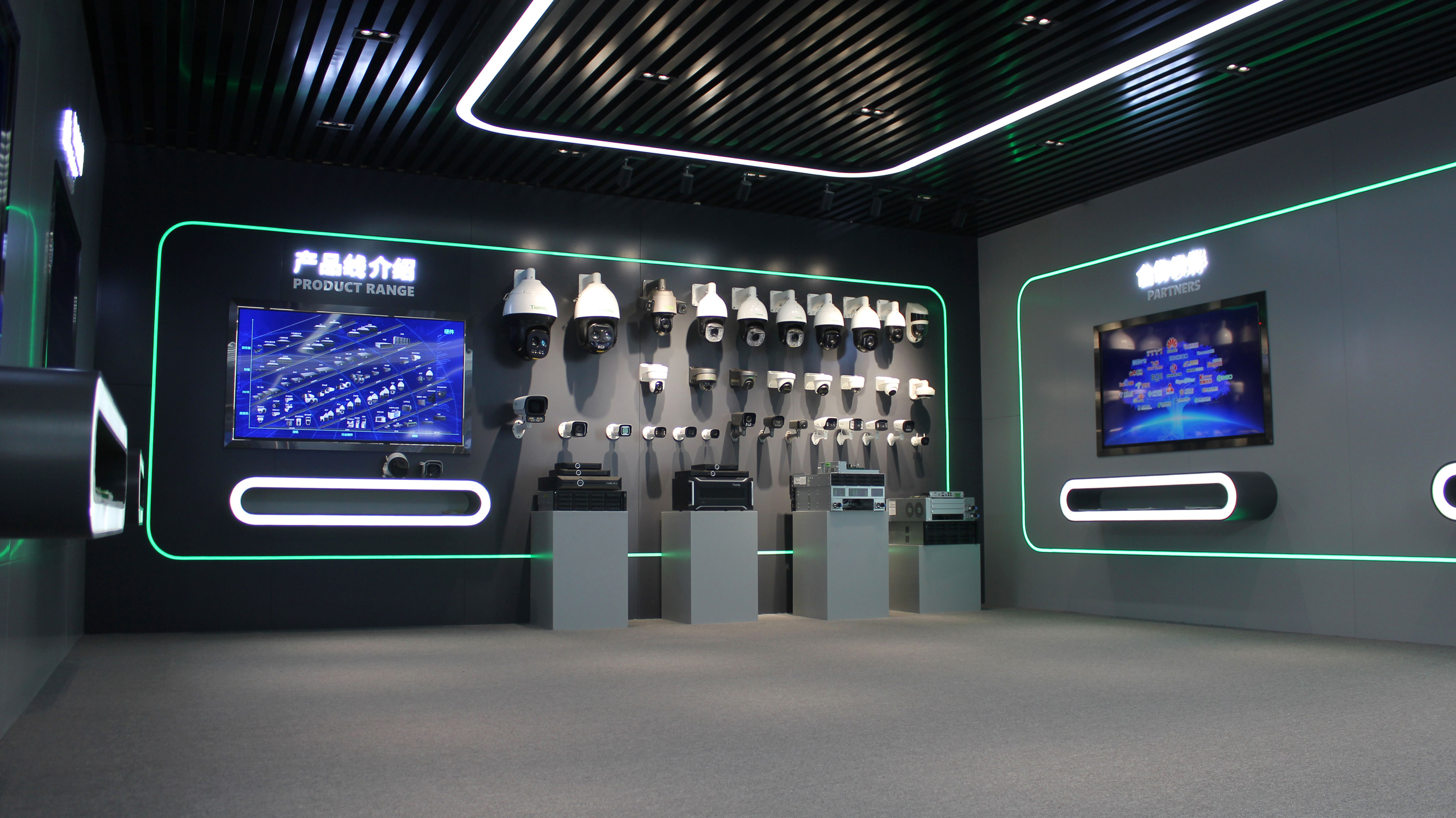 mg冰球突破·豪华版(试玩)官方网站