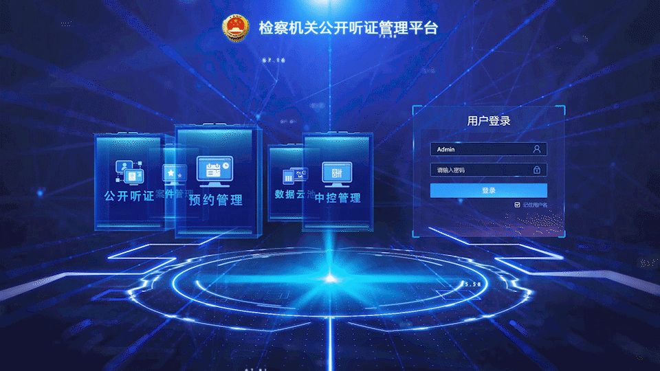 mg冰球突破·豪华版(试玩)官方网站