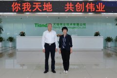 mg冰球突破·豪华版(试玩)官方网站