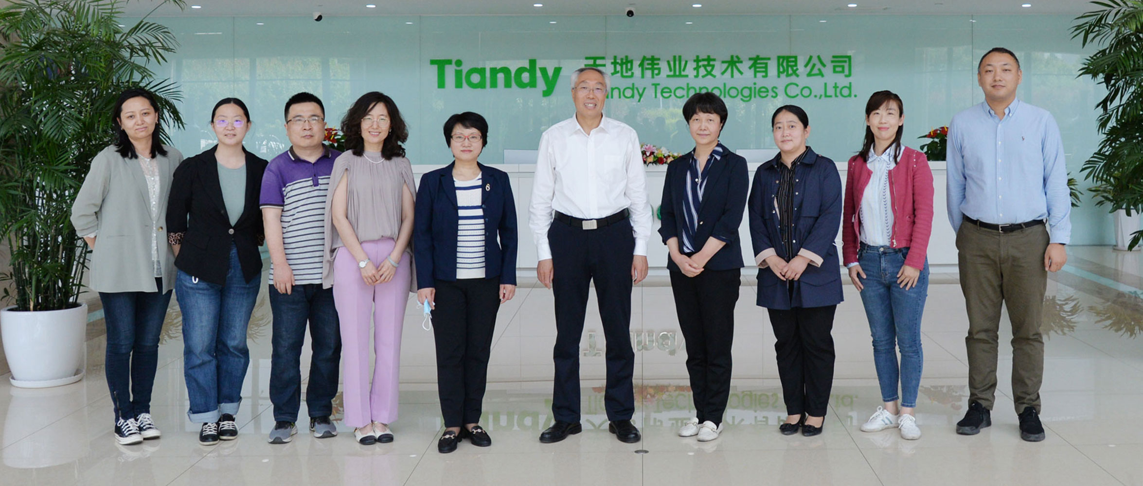 mg冰球突破·豪华版(试玩)官方网站