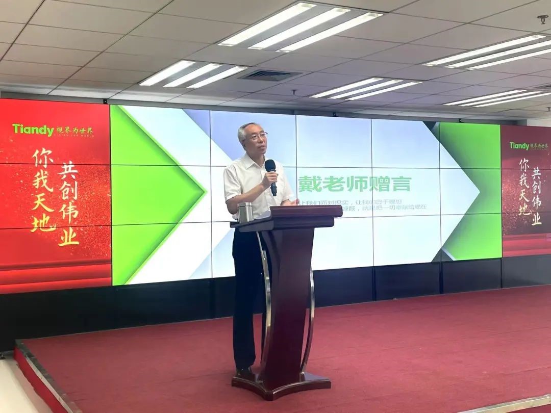 mg冰球突破·豪华版(试玩)官方网站