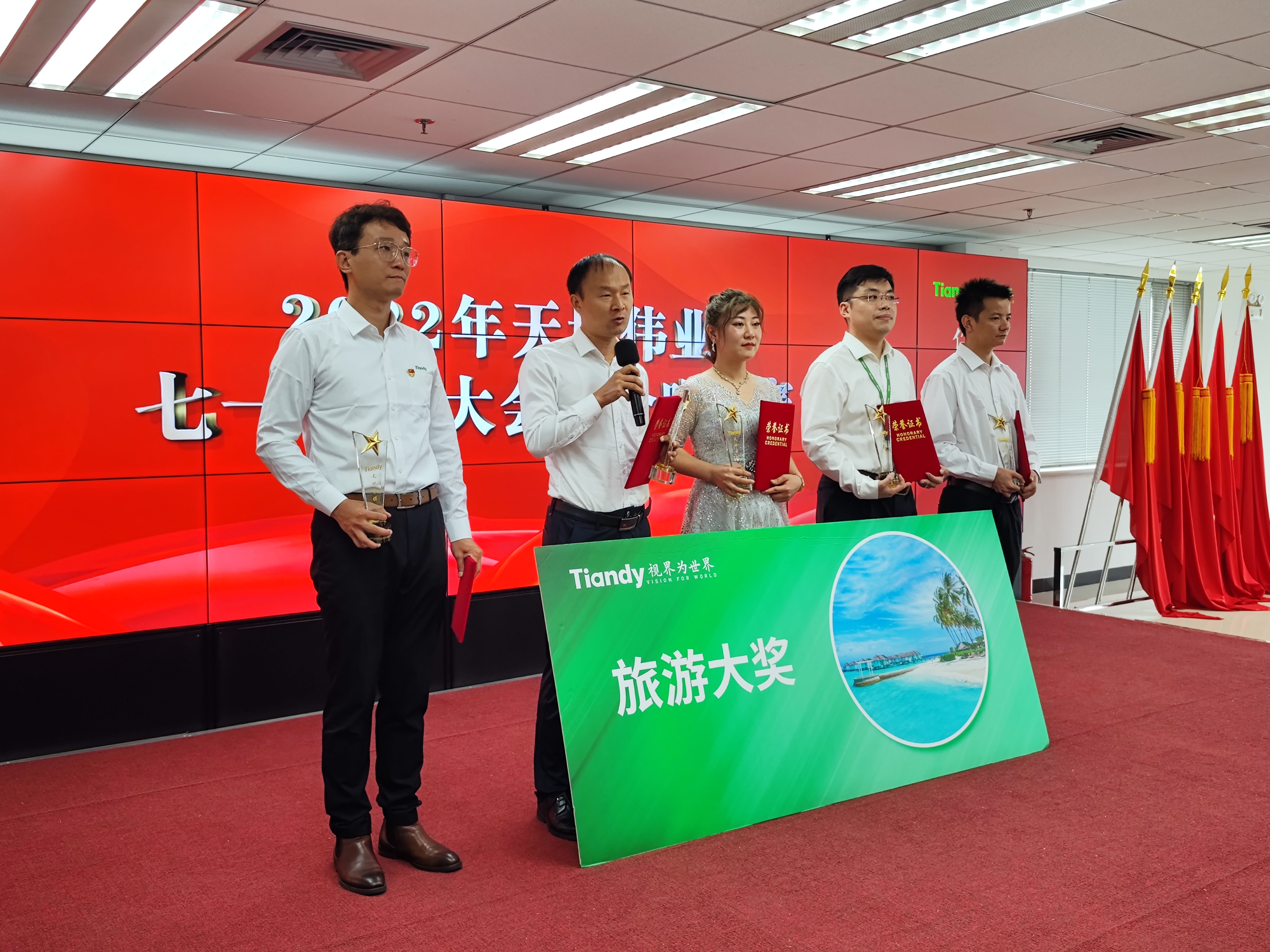mg冰球突破·豪华版(试玩)官方网站