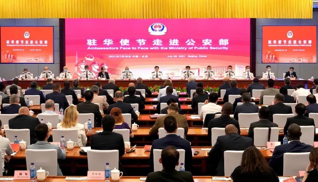 mg冰球突破·豪华版(试玩)官方网站