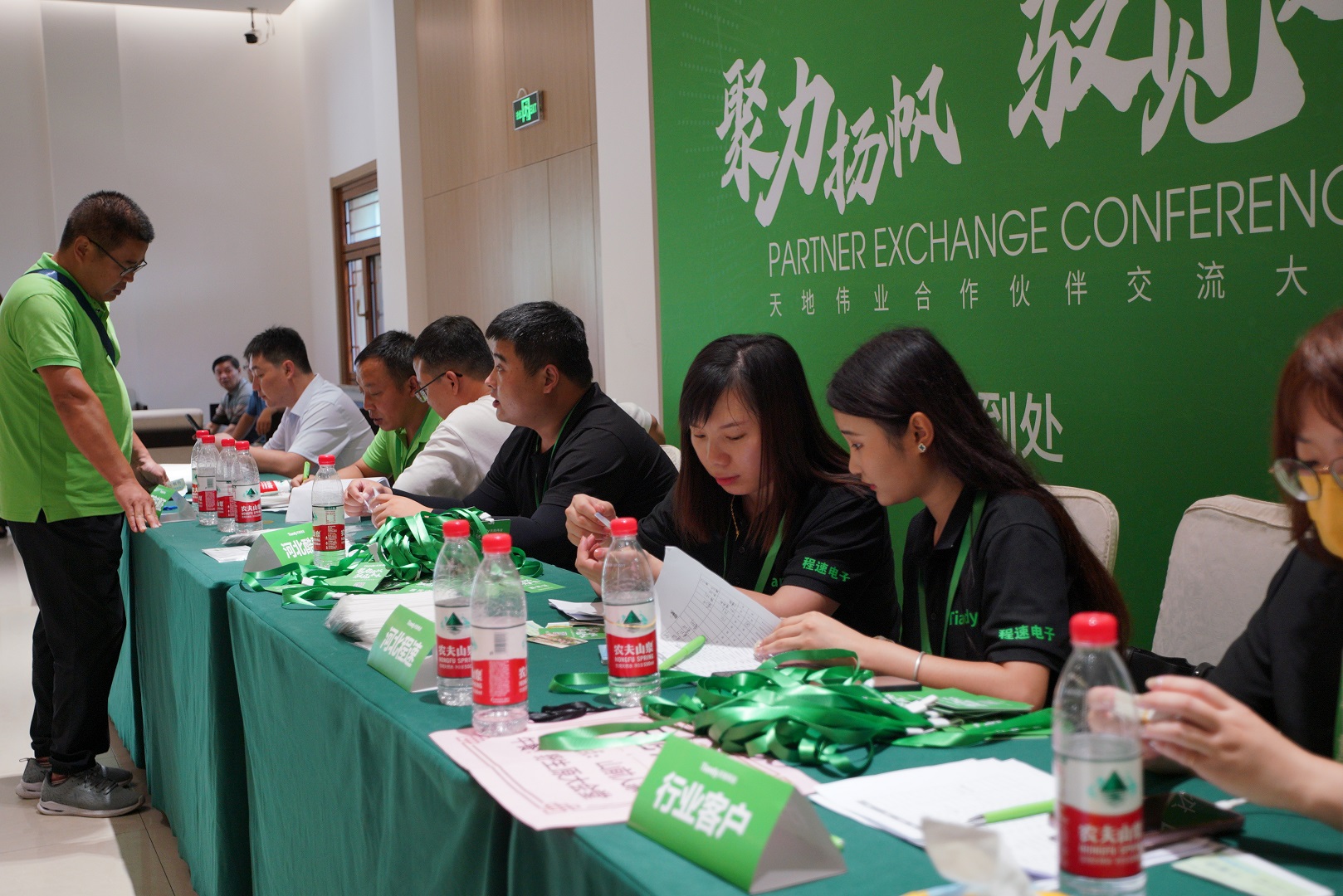 mg冰球突破·豪华版(试玩)官方网站