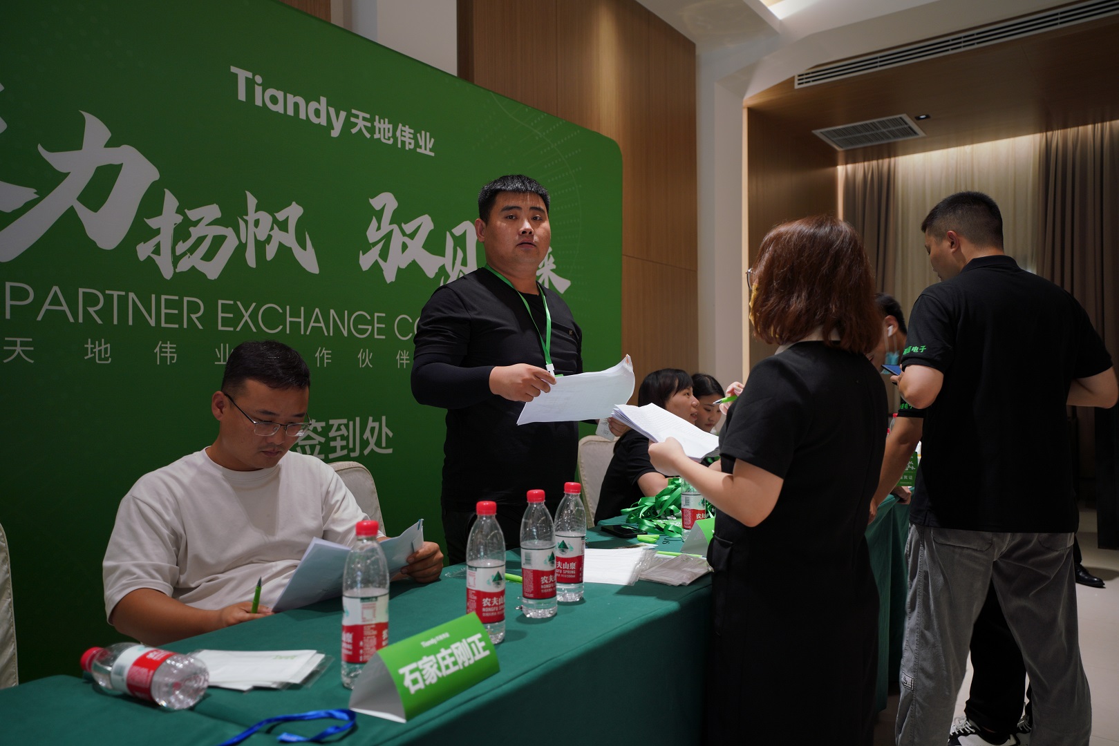 mg冰球突破·豪华版(试玩)官方网站