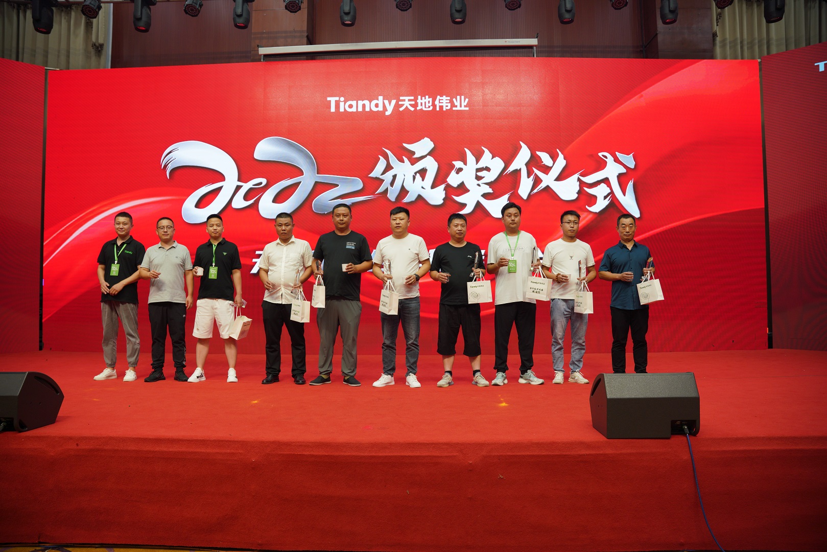 mg冰球突破·豪华版(试玩)官方网站