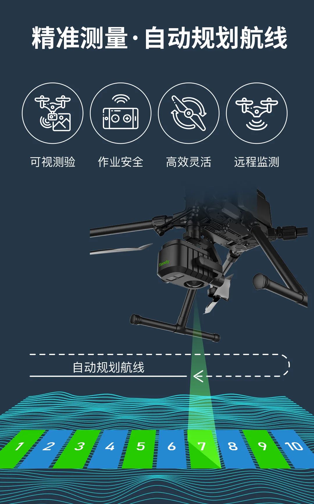 mg冰球突破·豪华版(试玩)官方网站