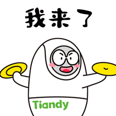 mg冰球突破·豪华版(试玩)官方网站