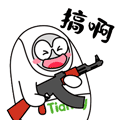 mg冰球突破·豪华版(试玩)官方网站