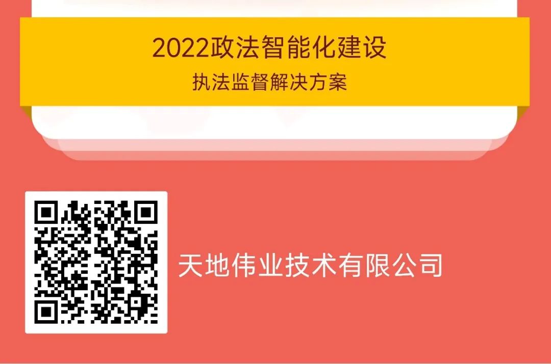 mg冰球突破·豪华版(试玩)官方网站