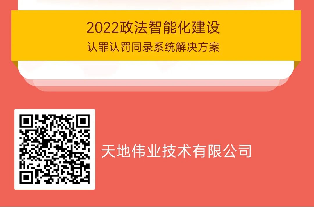 mg冰球突破·豪华版(试玩)官方网站