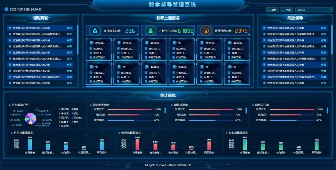 mg冰球突破·豪华版(试玩)官方网站