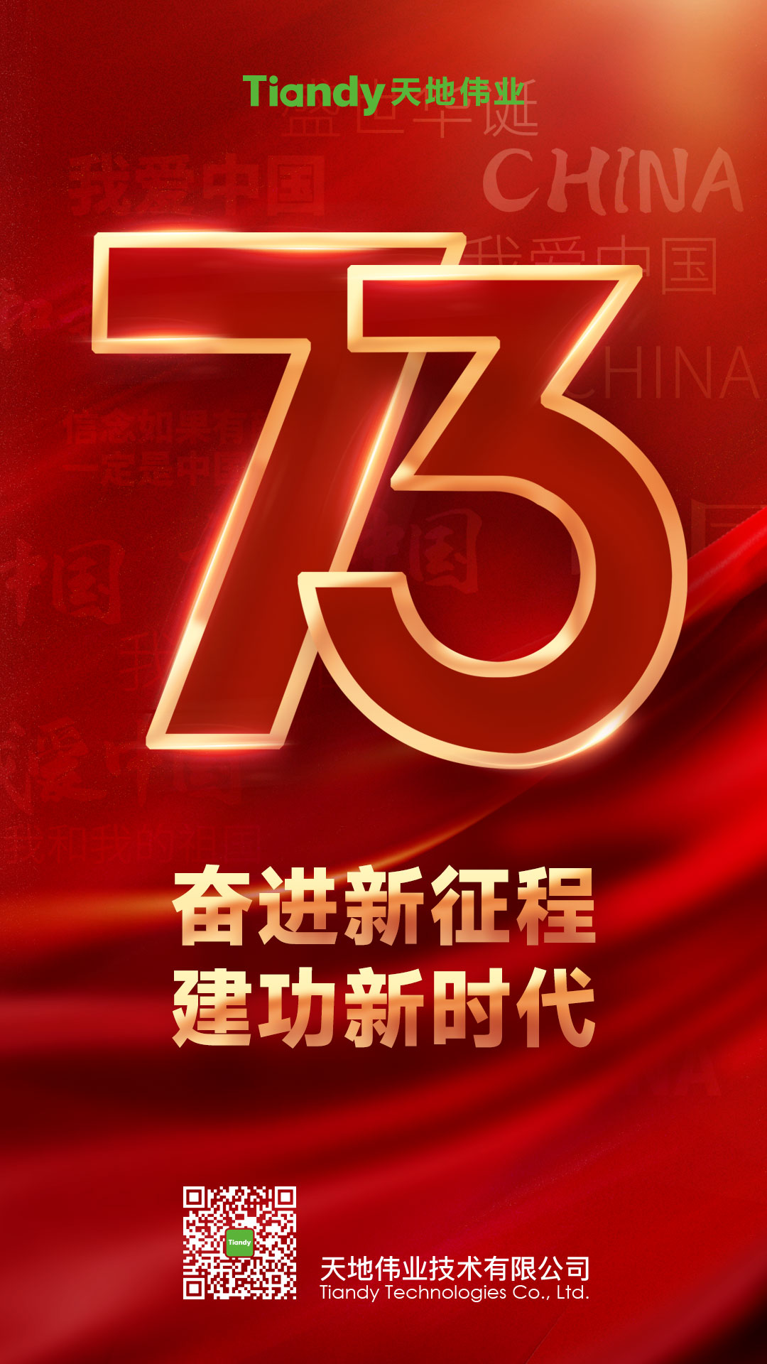 mg冰球突破·豪华版(试玩)官方网站
