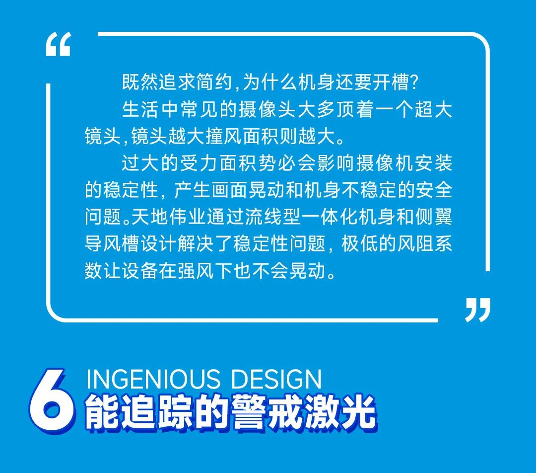 mg冰球突破·豪华版(试玩)官方网站