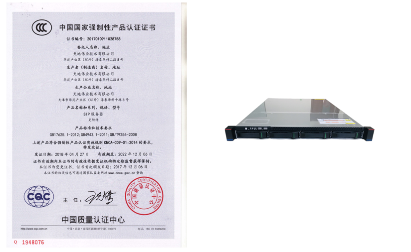 mg冰球突破·豪华版(试玩)官方网站