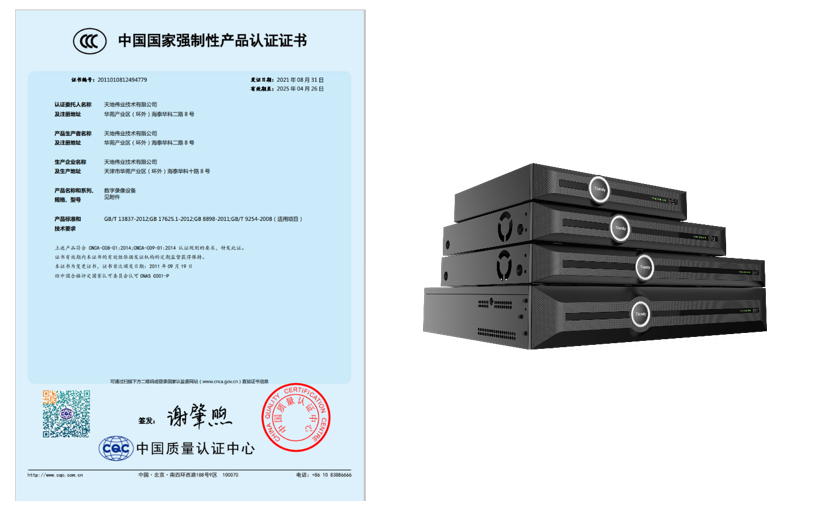 mg冰球突破·豪华版(试玩)官方网站