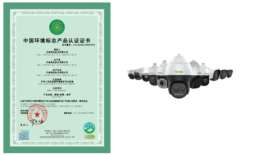 mg冰球突破·豪华版(试玩)官方网站