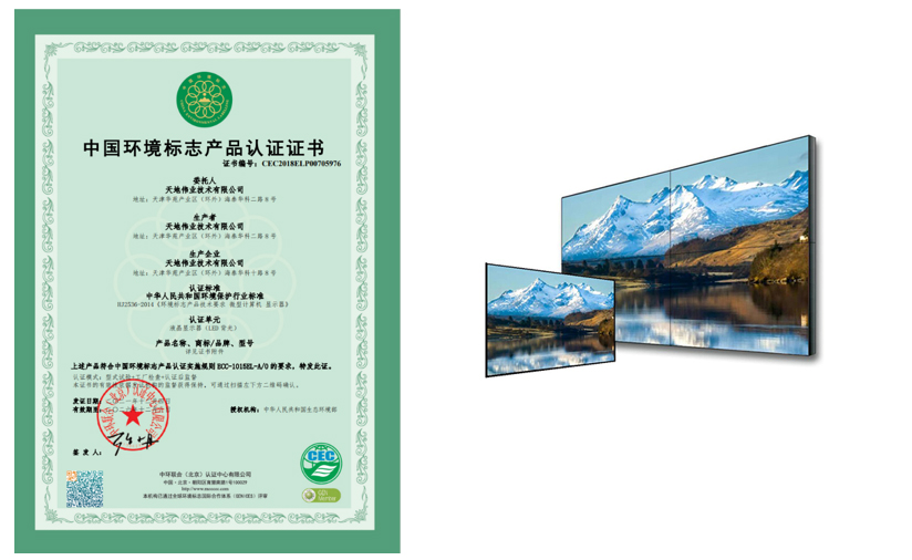 mg冰球突破·豪华版(试玩)官方网站