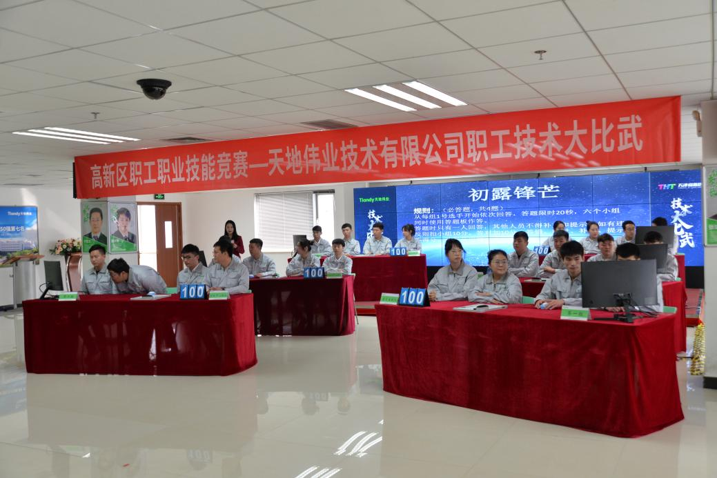 mg冰球突破·豪华版(试玩)官方网站