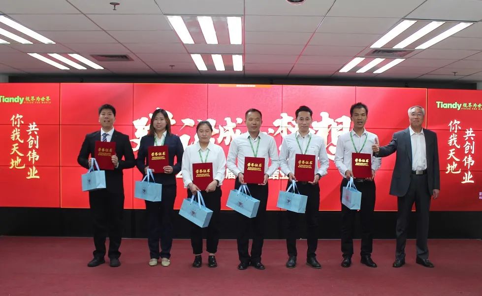 mg冰球突破·豪华版(试玩)官方网站