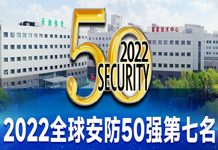 mg冰球突破·豪华版(试玩)官方网站