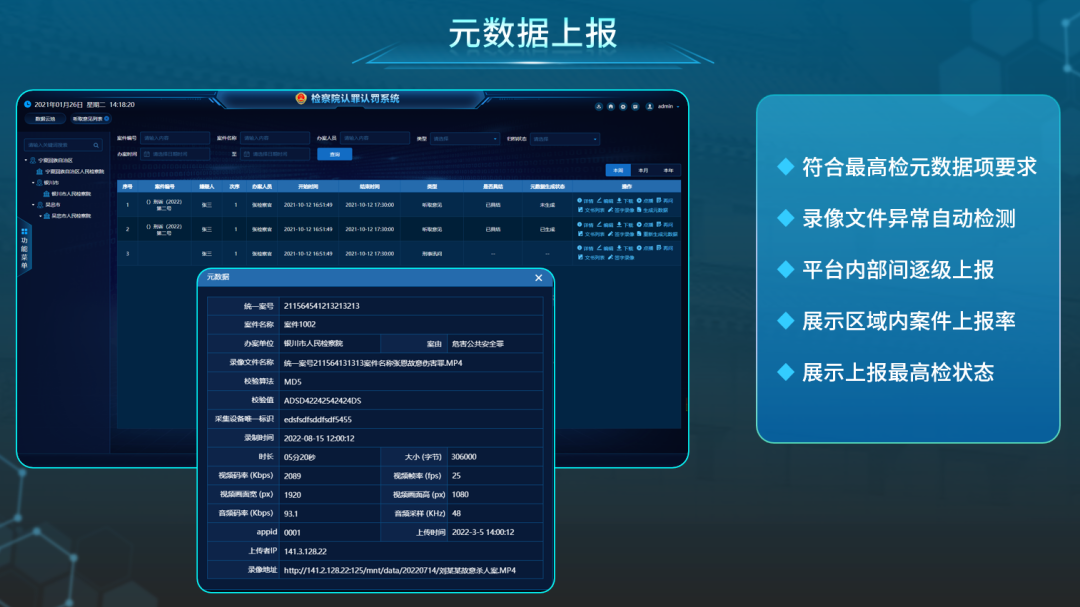 mg冰球突破·豪华版(试玩)官方网站