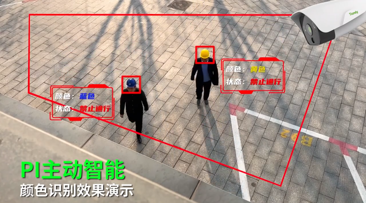 mg冰球突破·豪华版(试玩)官方网站