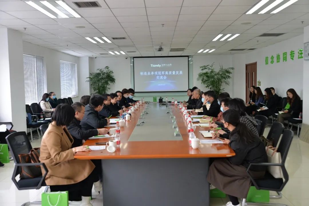 mg冰球突破·豪华版(试玩)官方网站