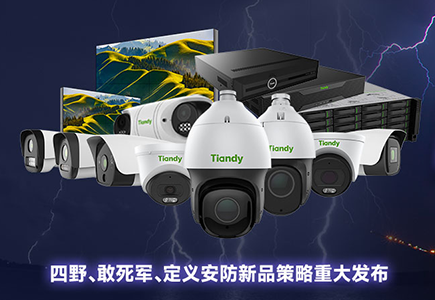 mg冰球突破·豪华版(试玩)官方网站