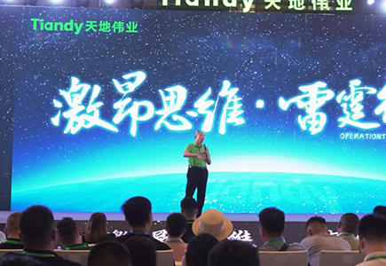 mg冰球突破·豪华版(试玩)官方网站