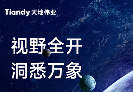 mg冰球突破·豪华版(试玩)官方网站