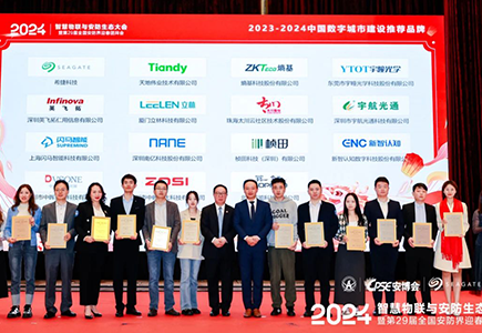 mg冰球突破·豪华版(试玩)官方网站