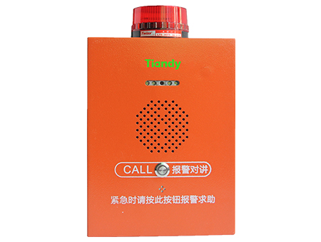 mg冰球突破·豪华版(试玩)官方网站