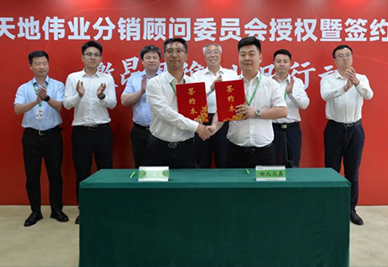 mg冰球突破·豪华版(试玩)官方网站