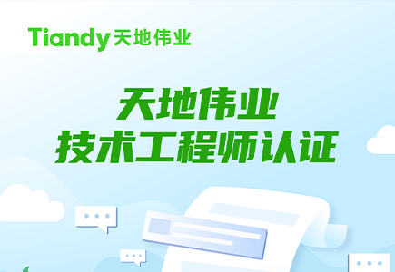 mg冰球突破·豪华版(试玩)官方网站