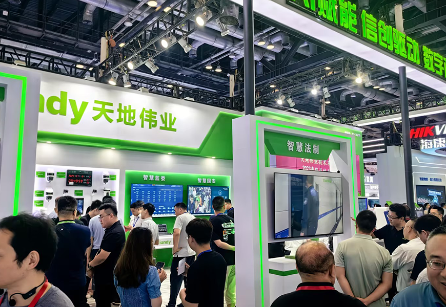 mg冰球突破·豪华版(试玩)官方网站