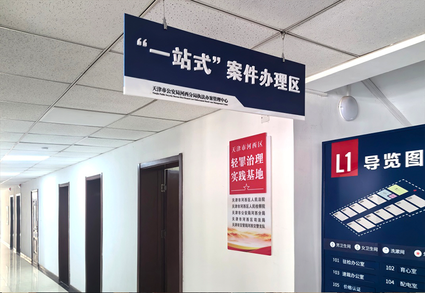 mg冰球突破·豪华版(试玩)官方网站